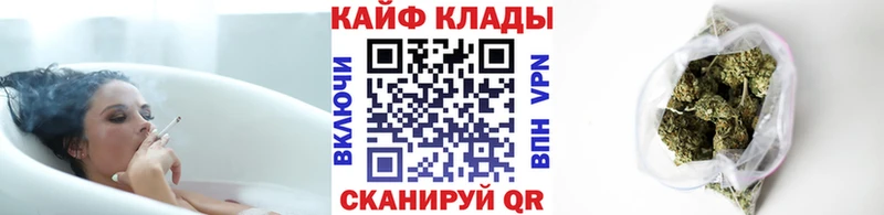 Где продают наркотики Белокуриха Бошки Шишки  Мефедрон  Кокаин  А ПВП  Галлюциногенные грибы  Гашиш 
