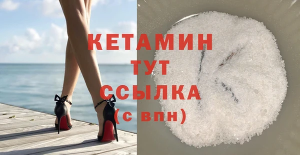 apvp Ладушкин