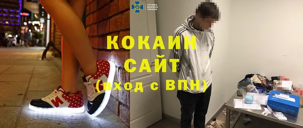 apvp Ладушкин