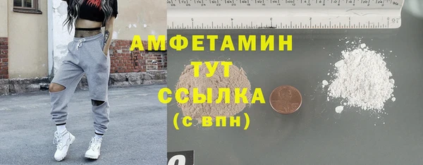 не бодяженный Лагань
