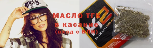 apvp Ладушкин