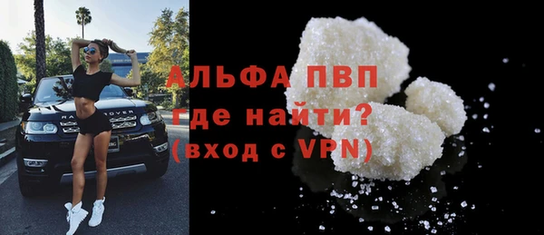 ПСИЛОЦИБИНОВЫЕ ГРИБЫ Баксан