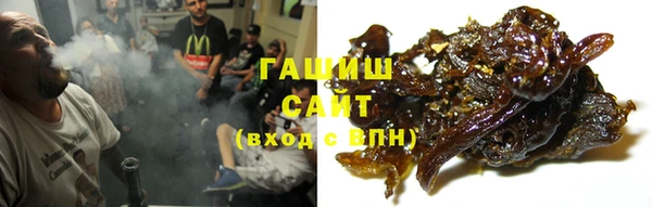 спиды Братск