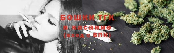 не бодяженный Лагань