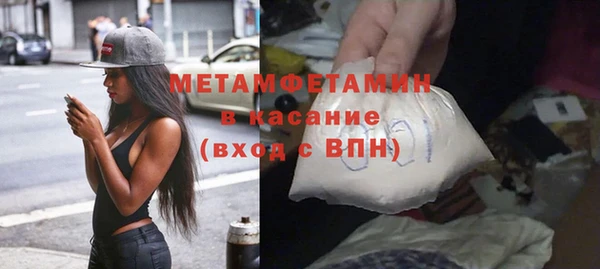 MDMA Елизово