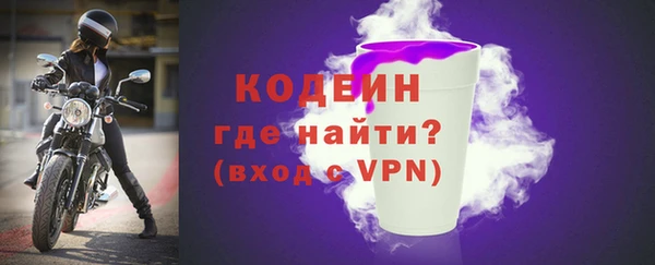 ПСИЛОЦИБИНОВЫЕ ГРИБЫ Баксан