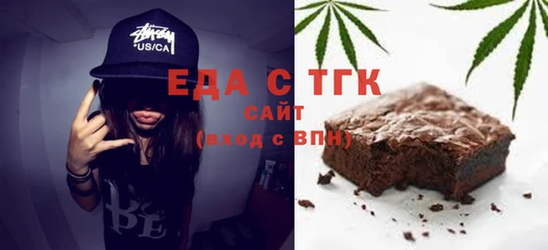 прущий лед Киреевск