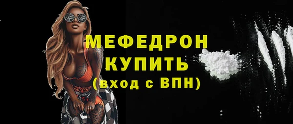 не бодяженный Лагань