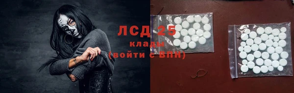 Альфа ПВП Елабуга