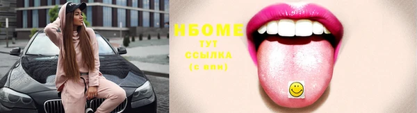 дживик Балахна