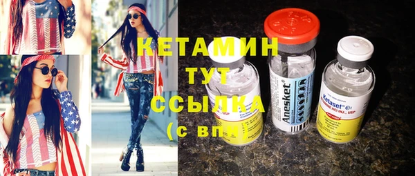 тгк Лабытнанги