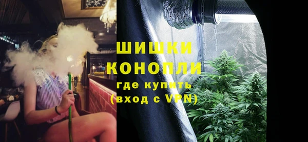 тгк Лабытнанги