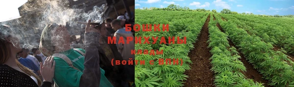 мефедрон Балабаново