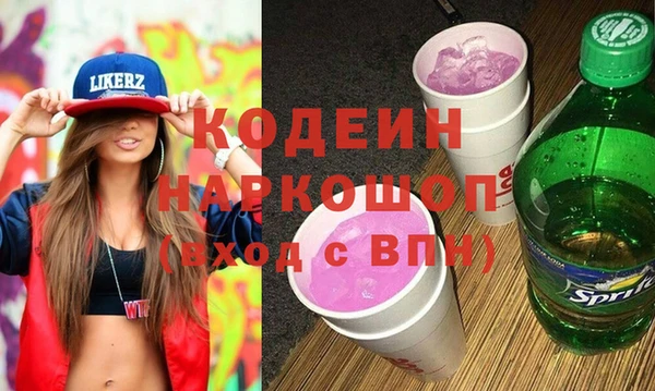 apvp Ладушкин