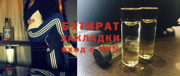 apvp Ладушкин