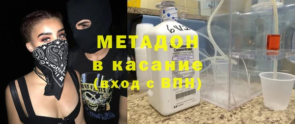 не бодяженный Лагань