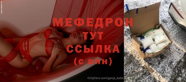apvp Ладушкин
