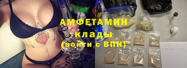 apvp Ладушкин