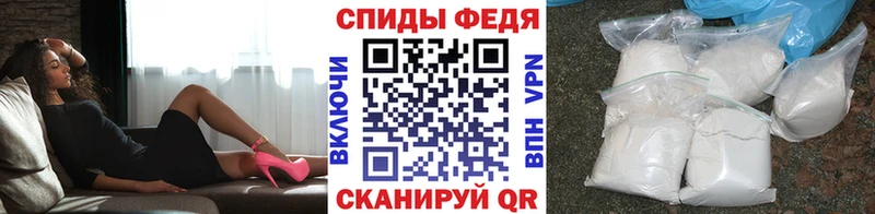 МЕТАМФЕТАМИН пудра  ОМГ ОМГ вход  Белокуриха 